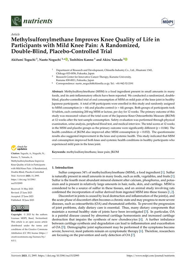 Methylsulfonylmethane Improves Knee Quality of Life in Participants with Mild Knee Pain: A Randomized, Double-Blind, Placebo-Controlled Trial